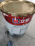 立邦乳膠漆京雅居金標超值凈味120二合一無(wú)添加內墻漆18L/約25KG 曬單實(shí)拍圖