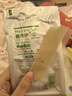美皮護兒童疤痕貼疤痕淡化2.5*10cm1片裝自粘性軟聚硅酮瘢痕敷貼 曬單實(shí)拍圖