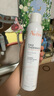 雅漾（Avene）舒泉調理噴霧300ML補水保濕爽膚濕敷水敏肌護膚化妝水大噴禮物 曬單實(shí)拍圖