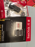 閃迪（SanDisk）大疆Pocket3內存卡 無(wú)人機口袋相機運動(dòng)相機游戲機V30存儲卡TF(microSD) Extreme 256GB V30 4K拍攝 曬單實(shí)拍圖