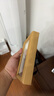 金隆興6寸相框擺臺原木色木質(zhì)相框空框掛墻相片畫(huà)框裝裱結婚寶寶照片墻 曬單實(shí)拍圖
