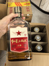 紅星二鍋頭 古釀 清香型白酒 口糧酒 特產(chǎn)禮品 節日送禮 52度 500mL 6瓶 整箱裝 曬單實(shí)拍圖