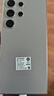三星 Galaxy S24 Ultra Al智享生活辦公 四長焦系統(tǒng) 5G手機(jī)【7天機(jī)】12GB+256GB 鈦灰 曬單實(shí)拍圖
