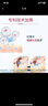 相宜本草紅景天幼白護(hù)膚品水乳套裝 美白補(bǔ)水提亮送女友禮物 禮盒：潔面+水+乳+精華8g 曬單實(shí)拍圖