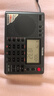 德生（Tecsun） PL-380收音機全波段老年人 數(shù)字調(diào)諧立體聲高考英語四六級校園廣播半導(dǎo)體學(xué)生 黑色 曬單實拍圖