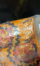 五芳齋速凍飯團組合裝 臘腸/蛋黃肉松飯團 150g*6只 速凍早餐微波即食 曬單實(shí)拍圖