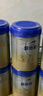 愛他美卓傲幼兒配方奶粉(1-3歲，3段)800g*6罐 曬單實(shí)拍圖