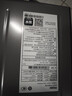 海爾（Haier）【靜音王KL7PRO】16升燃氣熱水器天然氣 全維降噪 一級恒溫【國家補貼15%】小體積大水量 以舊換新 曬單實(shí)拍圖