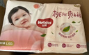 好奇（Huggies）鉑金裝小桃褲紙尿褲M(mǎn)144片(6-11kg)中號尿不濕【透爽散熱】 曬單實(shí)拍圖