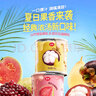 喜崽【新品】濃湯湯罐貓咪補水主食營(yíng)養貓罐頭營(yíng)養湯罐 90g*6罐 曬單實(shí)拍圖