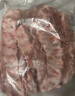 魯南順發(fā)黑豬排骨 （含脆骨10%） 凈重4斤  源頭直發(fā) 曬單實拍圖