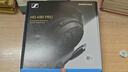 森海塞爾HD 490 PRO/PLUS 有線頭戴式監(jiān)聽耳機 專業(yè)參考級錄音監(jiān)聽耳機 專業(yè)錄音棚開放式有線頭戴耳機 HD490 PRO 曬單實拍圖