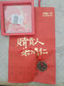 朱炳仁銅 狀元及第掛件銅雕書(shū)房掛件 狀元錢(qián)錢(qián)擺件陽(yáng)臺臥室裝飾家居飾品 狀元及第掛件 曬單實(shí)拍圖