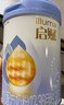 惠氏（Wyeth）啟賦藍鉆HMO幼兒配方奶粉3段（12-36月）810g 曬單實拍圖