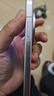vivo X200 Pro mini 12GB+512GB 微粉 國家補貼6.31英寸纖薄小直屏 蔡司超級長(cháng)焦 5700mAh藍海電池手機 曬單實(shí)拍圖