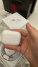 【直營(yíng)正品丨頂配Pro9代】華強北藍牙耳機Air無(wú)線(xiàn)Pro2主動(dòng)降噪國家補貼蘋(píng)果iPhone16/15入耳式Pods 【直營(yíng)新款丨全功能頂配版】 ANC主動(dòng)降噪+滑動(dòng)調音+空間音頻 曬單實(shí)拍圖
