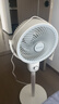 艾美特（AIRMATE）【小暴風(fēng)】空氣循環(huán)扇大風(fēng)量搖頭電風(fēng)扇家用臺式落地扇升級加高換氣輕音柔風(fēng)小風(fēng)扇 FA18-X115 曬單實(shí)拍圖
