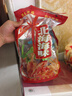 魷魚(yú)仔 北海特產(chǎn) 獨立小包裝即食 滿(mǎn)籽香辣燒烤原味下酒下飯零食 三種口味合計500克（共20左右） 曬單實(shí)拍圖