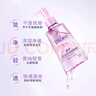 碧柔（Biore）深層凈透卸妝油150ml 干濕雙卸溫和保濕 清潔防水彩妝眼唇卸自營(yíng) 曬單實(shí)拍圖
