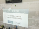 飛利浦（PHILIPS）NeoPix 525投影儀家用辦公家庭影院客廳臥室大屏電視高清白天手機無(wú)線(xiàn)電腦投屏教學(xué)會(huì )議投影機 曬單實(shí)拍圖