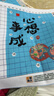 kecss平安喜樂(lè)三聯(lián)畫十字繡2025新款線繡客廳事事如意自己繡手工滿繡 棉線120*50CM中格3股線繡 曬單實(shí)拍圖