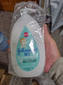 強生（Johnson）嬰兒牛奶潤膚露500g*2寶寶兒童補水保濕乳液身體乳面霜家庭全家用 曬單實(shí)拍圖