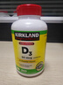 KirkLand柯克蘭維生素D3軟膠囊50mcg*600粒輔助骨骼血鈣情緒健康美國進(jìn)口 維生素d3軟膠囊 600粒*1瓶 曬單實(shí)拍圖