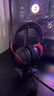 極度未知（HYPERX）Cloud II 颶風(fēng)2黑紅 有線(xiàn) 虛擬7.1環(huán)繞音 聽(tīng)聲辨位 頭戴式電競耳機 適配三角洲行動(dòng) 曬單實(shí)拍圖