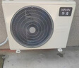 華凌空調(diào)3匹柜機(jī) 超省電Pro 巨省電新一級(jí)能效變頻冷暖立式柜機(jī)空調(diào) KFR-72LW/N8HA1Ⅲ 家電國家補(bǔ)貼 曬單實(shí)拍圖