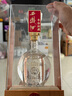 西鳳酒52度鳳香型年份封藏鉑金版純糧高度白酒過(guò)年貨節送禮宴請單瓶裝 曬單實(shí)拍圖