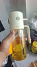 小熊（Bear）油壺調料罐玻璃調料瓶噴倒一體自動(dòng)開(kāi)合油罐噴油壺廚房噴壺 550mL 曬單實(shí)拍圖