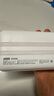 京東京造30W快充充電寶3c認證京東自營(yíng)可上飛機自帶線(xiàn)20000毫安大容量移動(dòng)電源適用蘋(píng)果17小米華為榮耀手機 曬單實(shí)拍圖