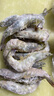 蝦有蝦途青島大蝦無(wú)冰新鮮海蝦白蝦鮮活冷凍大蝦批發(fā)3.6斤凈重 青島大蝦 3.6斤(凈重)  只只分離 18-20cm【超大蝦皇】無(wú)冰 曬單實(shí)拍圖