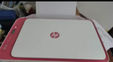 惠普DJ4929無(wú)線(xiàn)彩色打印復印掃描一體機家用家庭作業(yè)試卷手機連接大墨盒照片小型學(xué)生辦公A4噴墨4829 4929套二：升級黑彩可循環(huán)加墨墨盒+4色墨水1套 曬單實(shí)拍圖
