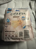 蘇菲早安褲早安日魔術(shù)貼日用安心褲L碼5條透氣衛生巾日安褲自營(yíng) 曬單實(shí)拍圖