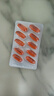 WHC白月光內調油Omega3深海魚(yú)油女士調節內分泌祛痘護膚軟膠囊60粒 【4重Omega】1盒裝 曬單實(shí)拍圖