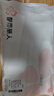 都市麗人【A類嬰兒棉】女士內(nèi)褲女全純棉10A抑菌中腰無痕不夾臀女生三角褲 曬單實拍圖