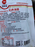 韓熙美韓熙美韓式切件泡菜  50g*8袋辣白菜韓式延邊朝鮮下飯開胃菜 曬單實拍圖