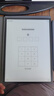 科大訊飛智能辦公本Air 2 8.2英寸電子書(shū)墨水屏平板電腦 手寫(xiě)筆記本 語(yǔ)音轉文字電紙書(shū) 國家補貼 曬單實(shí)拍圖