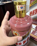 茅臺生肖 乙巳蛇年 醬香型白酒 53度 500ml 單瓶裝【名酒鑒真】 曬單實(shí)拍圖