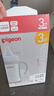 貝親（Pigeon）PPSU寬口徑雙把手奶瓶240ml M號奶嘴 3個(gè)月+ AA270 曬單實(shí)拍圖