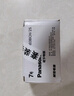 松下（Panasonic）7號七號AAA堿性干電池40節盒裝適用于遙控器玩具話(huà)筒掛鐘鍵盤(pán)等 曬單實(shí)拍圖