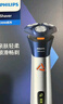 飛利浦（PHILIPS）【周杰倫推薦】電動剃須刀旋風(fēng)3系PRO刮胡刀 風(fēng)馳切剃6D浮動刀頭 教師節(jié)禮物 生日禮物 國家補貼 曬單實拍圖