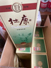 杜康經(jīng)典濃香型白酒500ml*6瓶52度口糧酒純糧食酒中秋送禮 官方旗艦 52度 500mL 6瓶 整箱裝 曬單實(shí)拍圖