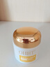 OHBT黃芪霜60g老國貨保濕煥白去黃提亮抗皺緊致抗衰面霜男女護膚品 曬單實(shí)拍圖