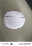 vivoTWS Air3 Pro元氣白長(cháng)續航 50dB多模式降噪 安卓蘋(píng)果跨生態(tài)兼容適配蘋(píng)果華為小米 半入耳藍牙耳機  曬單實(shí)拍圖
