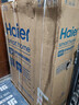 海爾（Haier）驕陽(yáng)空氣能采暖機熱泵空氣源+風(fēng)盤(pán)套裝大6匹雙變頻超一級能效 曬單實(shí)拍圖