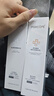 PORCOPE【正品旗艦】porcope水乳美白淡斑泊蔻套裝透亮補水淡化斑點(diǎn)方店 水+乳【KO暗黃斑點(diǎn)】 曬單實(shí)拍圖