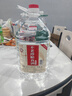 不老潭糧食酒 桶裝高度濃香型瀘州糯紅高粱散裝白酒純糧壹號 52度 5L 曬單實(shí)拍圖