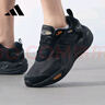 阿迪達斯 （adidas）男女保暖防滑回彈緩震運動(dòng)休閑跑步鞋IH0480 42.5 曬單實(shí)拍圖